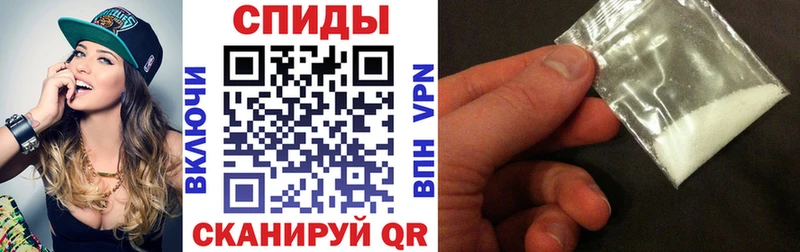продажа наркотиков  Энгельс  блэк спрут вход  дарк нет формула  Амфетамин 98% 