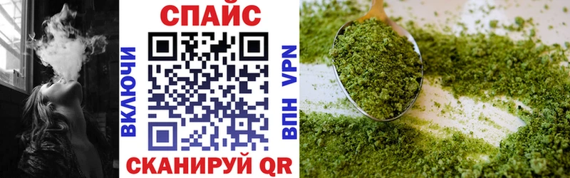 где найти   Энгельс  БУТИРАТ 99% 