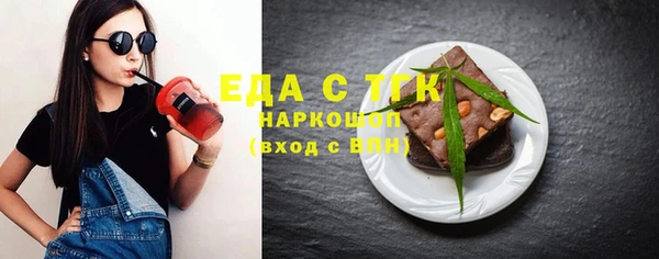 спиды Заводоуковск