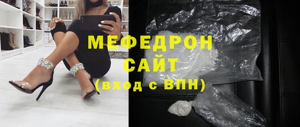 марихуана Заволжье