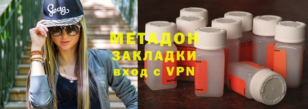 амф Зеленокумск