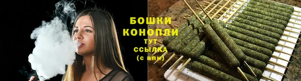 мет Заволжск