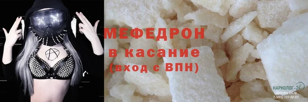 марихуана Заволжье