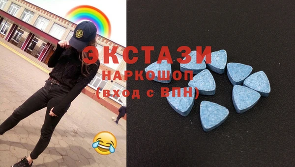 марихуана Заволжье