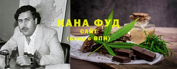 спиды Заводоуковск