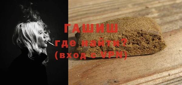 спиды Заводоуковск