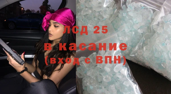 марихуана Заволжье