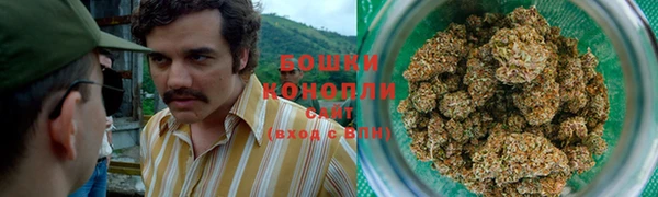 кокаин премиум Зеленодольск